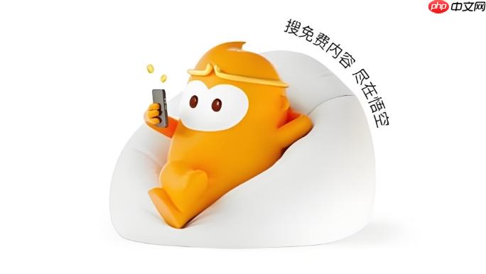 悟空浏览器如何使用全局媒体控制器_悟空浏览器多媒体播放控制中心使用技巧