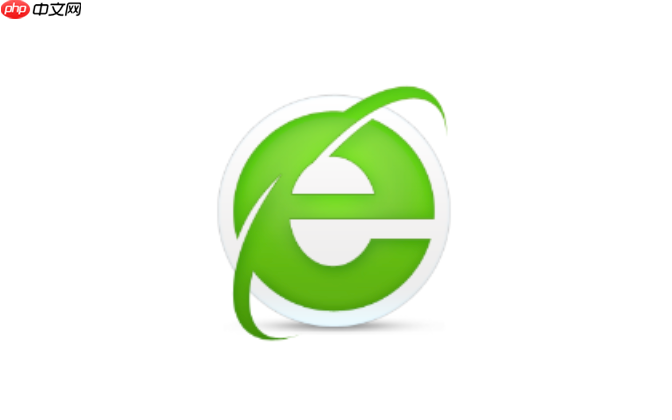 360浏览器登录不了网银助手怎么办 360浏览器网银助手登录失败解决方法