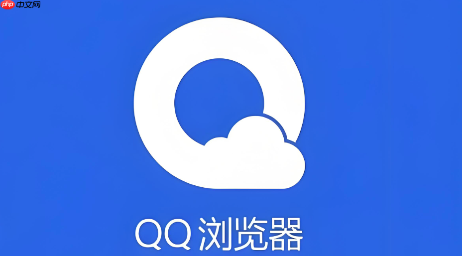 QQ浏览器怎么测试网页响应式设计|用开发者工具模拟手机平板横竖屏限速弱网全流程教程