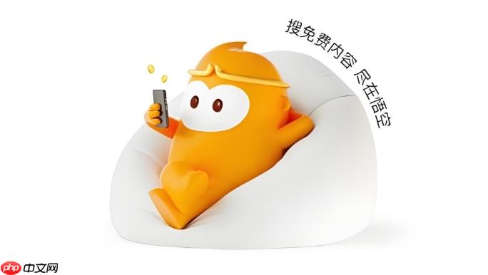 悟空浏览器怎么监控CPU内存占用和页面卡顿｜Android手机性能优化实战指南