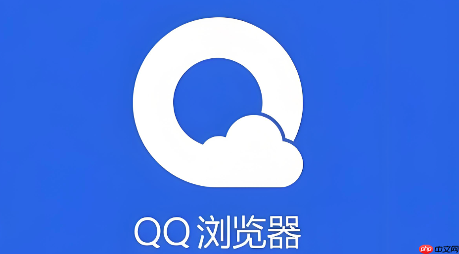 qq浏览器截图后怎么编辑_QQ浏览器自带截图工具编辑功能详解