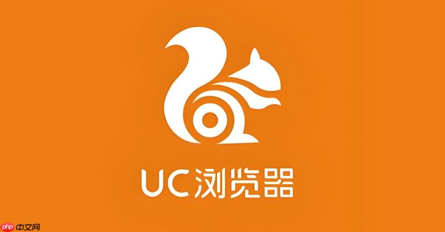 UC浏览器怎么快速保存网页上的所有图片 UC浏览器批量下载网页图片技巧