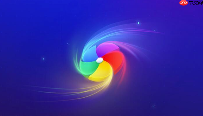 360极速浏览器怎么把网页保存为图片 360极速浏览器长截图与右键另存为图片详细教程