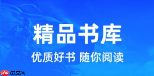 炫书网全本小说免费阅读_炫书网TXT小说下载站