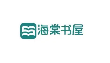 海棠书屋手机端入口_海棠书屋https安全访问2025 - 手工客