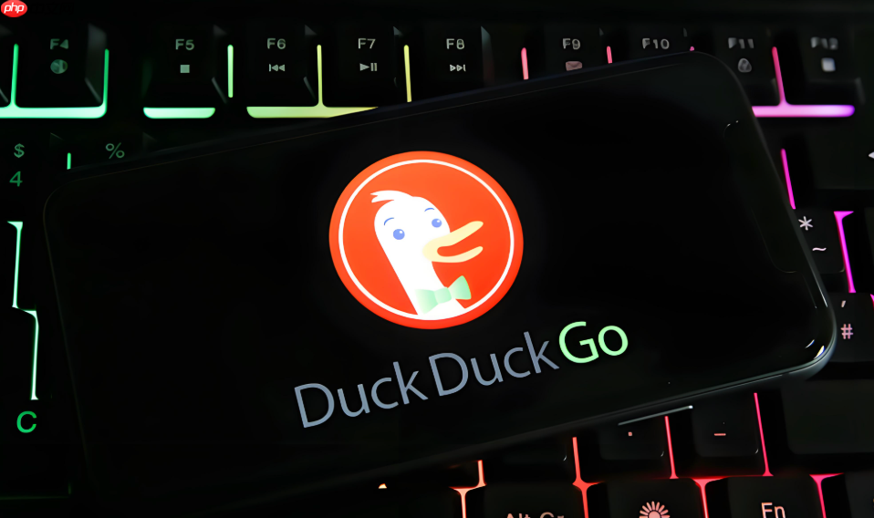 DuckDuckGo浏览器历史记录同步功能说明