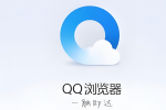 QQ浏览器网页乱码怎么解决 2026年最新修复方法大全_QQ浏览器乱码问题一键搞定