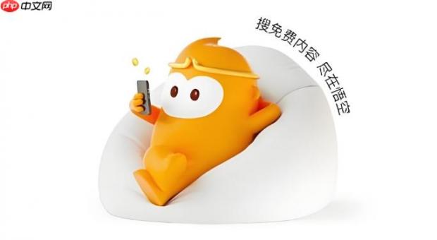 悟空浏览器怎么关闭智能地址栏推荐 2026年最新关闭个性化搜索建议方法