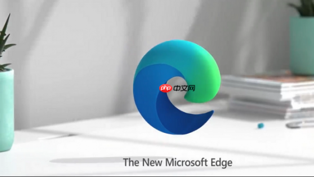 Edge浏览器Web选择功能怎么复制带格式表格 2026年最新网页表格复制技巧详解