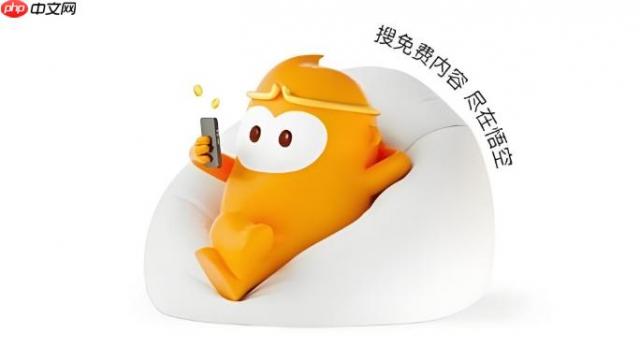 悟空浏览器怎么关闭智能地址栏推荐 2026年最新关闭个性化搜索建议方法