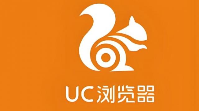 UC浏览器网页翻译功能在哪 2026年最新版UC内置翻译工具怎么用