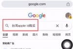 2026年欧易OKX Web3钱包下载安装教程 苹果iOS安卓手机APP最新版获取方法
