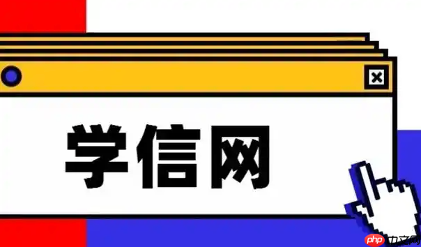 Via浏览器阅读模式怎么换背景颜色_护眼黄深色白三档切换教程2026年