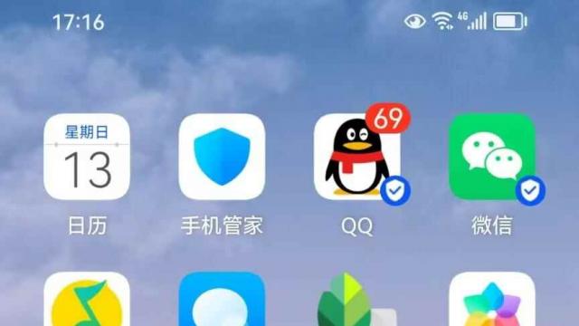 华为手机闹钟怎么设置 2026年最新华为闹钟添加与重复提醒详细教程
