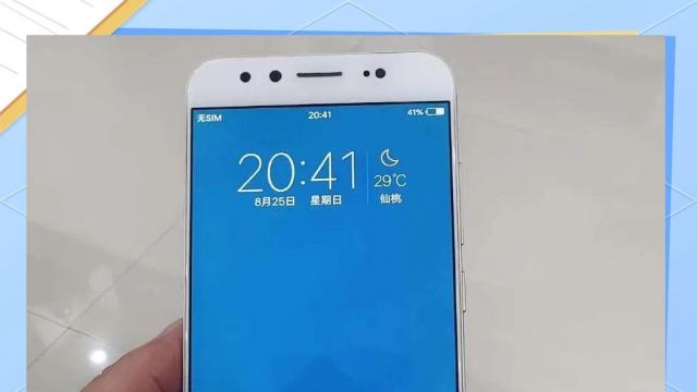 手机序列号是什么意思 2026年最新IMEI码查看方法与安全使用指南