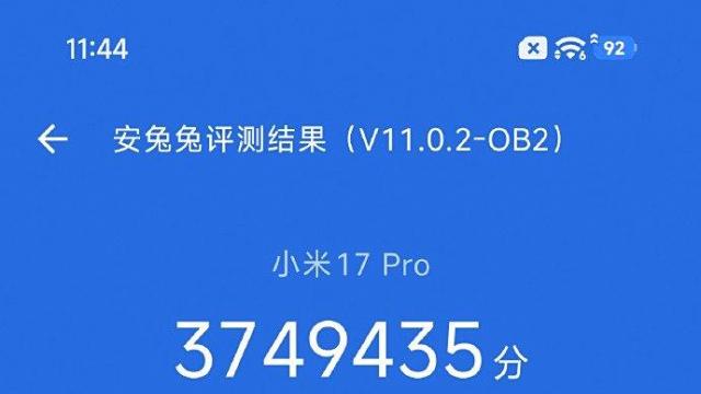 荣耀Magic8和小米17 Pro芯片调校对比2026：416万跑分VS374万谁更稳？第五代骁龙8至尊版实测
