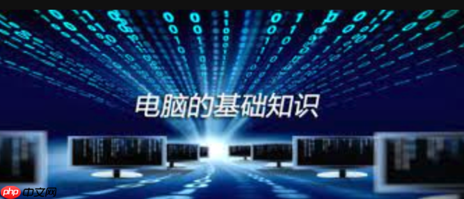 虚拟内存怎么设置更流畅 2026年Win10 Win11系统虚拟内存优化设置教程
