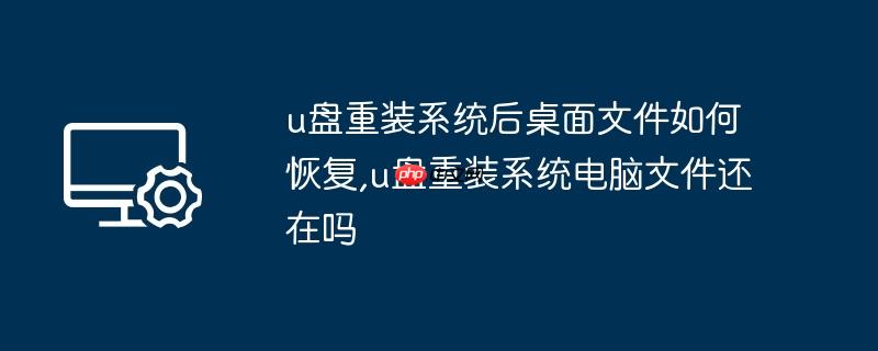 Via浏览器阅读模式怎么换背景颜色 2026年护眼黄深色白三档切换教程