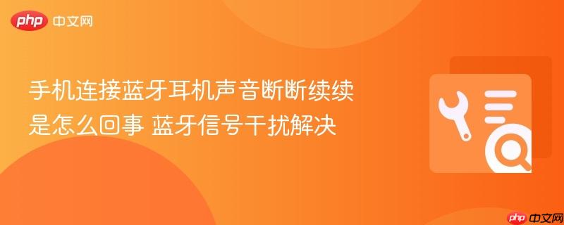 Via浏览器阅读模式怎么换背景颜色 2026年护眼黄深色白三档切换教程