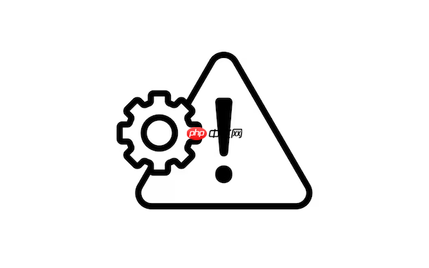 电脑蓝屏显示STOP: 0x000000ED怎么办 2026年最全排查修复指南