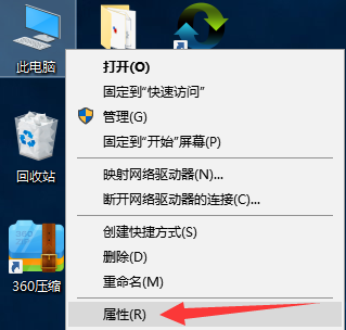 win10字体模糊怎么解决 2026年最实用的清晰显示设置方法