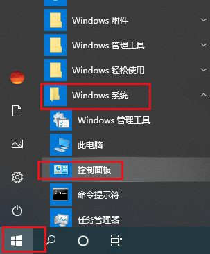 Win10打字光标乱跳怎么办 2026年最新解决方法汇总
