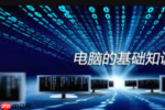 虚拟内存怎么设置更流畅 2026年Win10 Win11系统虚拟内存优化设置教程