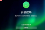 Via浏览器阅读模式怎么换背景颜色 2026年护眼黄深色白三档切换教程