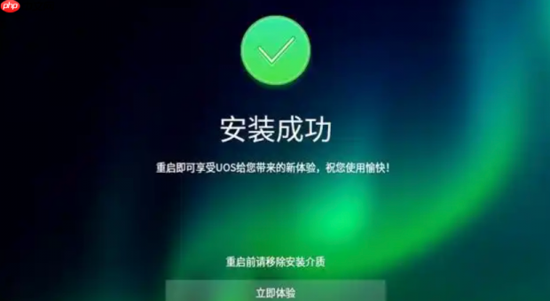 Via浏览器阅读模式怎么换背景颜色 2026年护眼黄深色白三档切换教程
