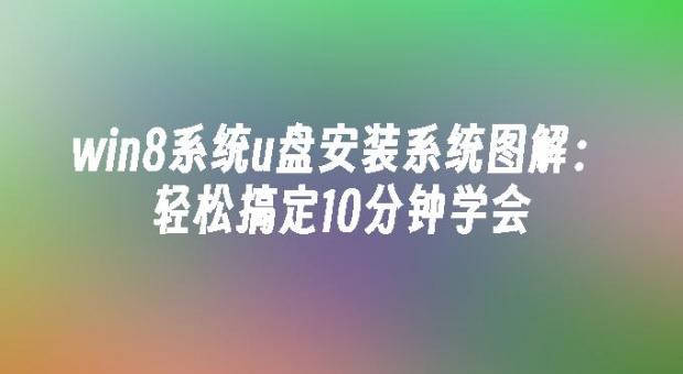 Via浏览器阅读模式换背景颜色教程 2026年护眼黄深色白三档切换方法