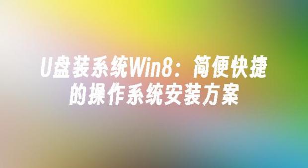 Via浏览器阅读模式换背景颜色教程 2026年护眼黄深色白三档切换方法