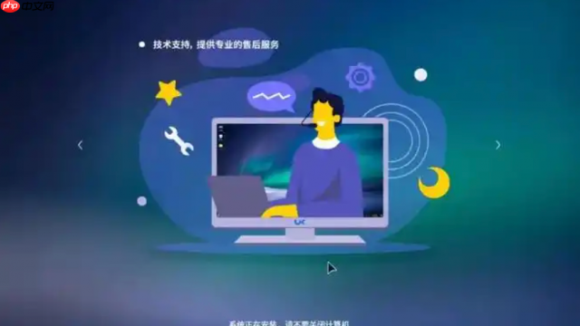 ARM服务器怎么安装系统 2026年鲲鹏服务器安装EulerOS详细教程