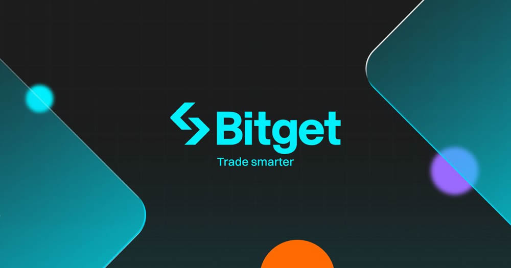 Bitget跟单交易功能演示图