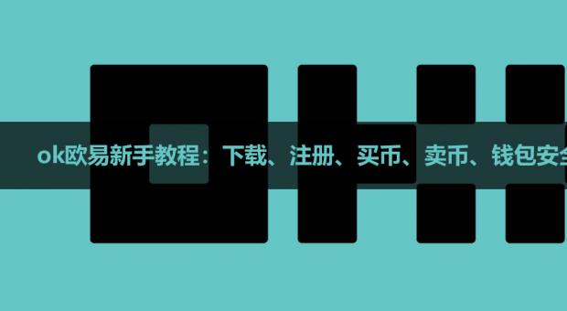 Via浏览器阅读模式换背景颜色教程 2026年护眼黄深色白三档切换方法