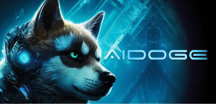 AIDOGE币发行价多少 2026年最新发行量及燃烧机制详解