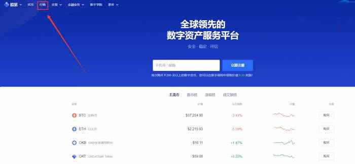 Via浏览器阅读模式怎么换背景颜色?2026年护眼黄深色白三档切换教程