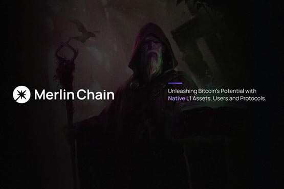 MERL币即将上线OKX和HashKey交易所 2026年4月17日起开放入金 Merlin Chain空投积分可查