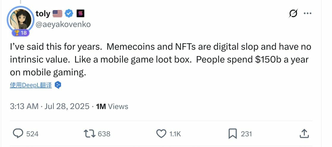 Anatoly Yakovenko批评NFT和Memecoin言论